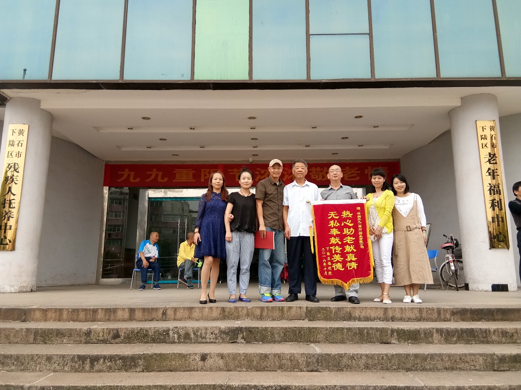 win·必赢(中国区)唯一官方网站-Bwin官方授权入口