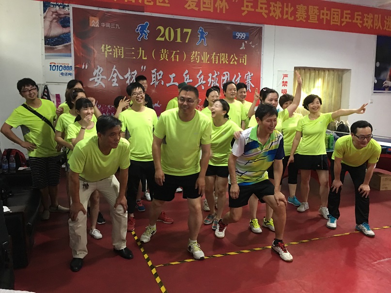 win·必赢(中国区)唯一官方网站-Bwin官方授权入口