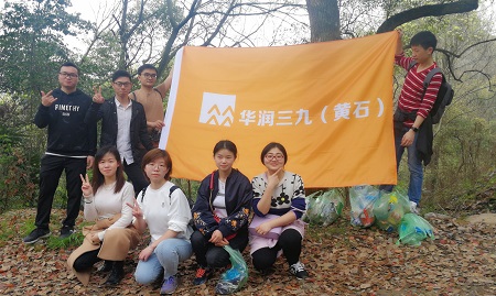 win·必赢(中国区)唯一官方网站-Bwin官方授权入口