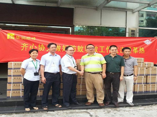 win·必赢(中国区)唯一官方网站-Bwin官方授权入口