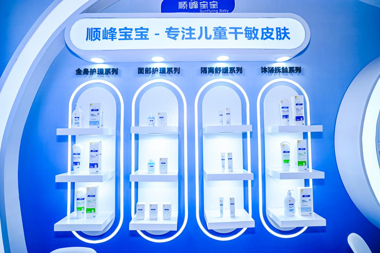 图片5 图片5.png