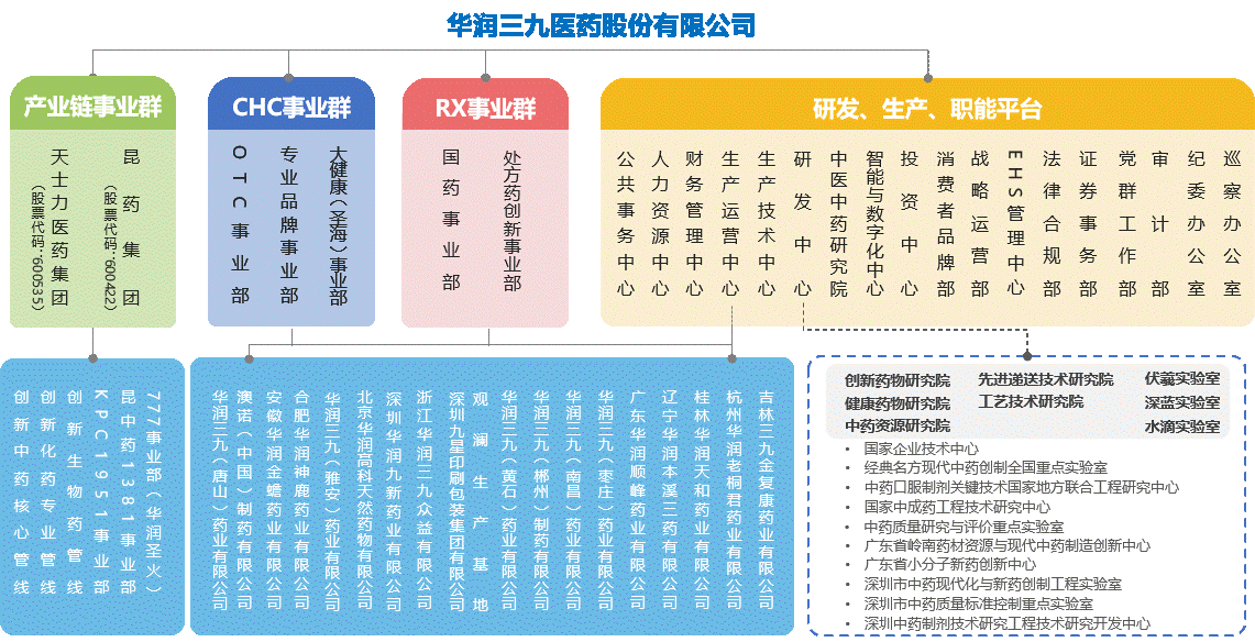 图片6.gif