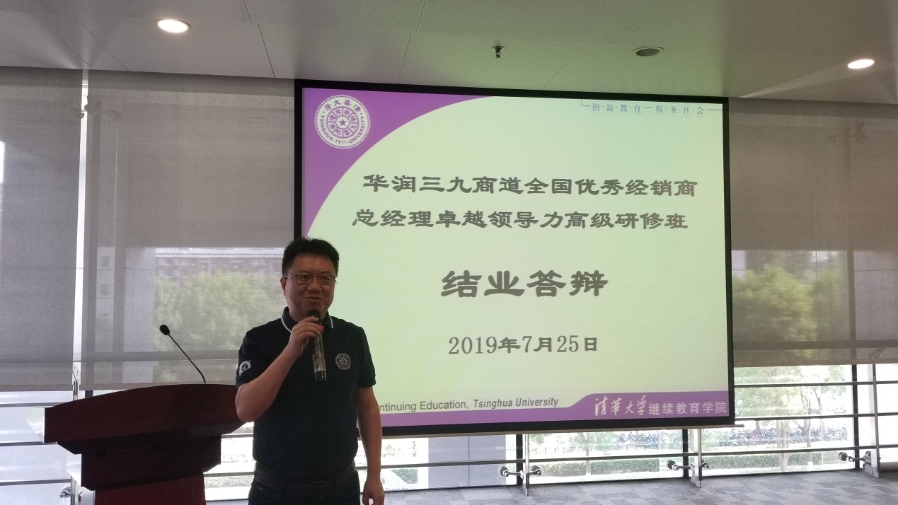 win·必赢(中国区)唯一官方网站-Bwin官方授权入口