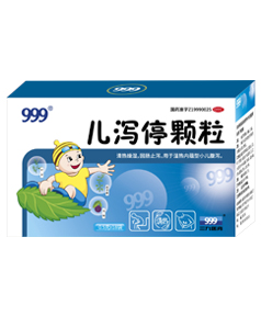 儿泻？帕 0.5g x 18袋