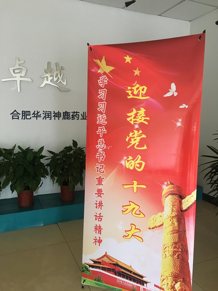 win·必赢(中国区)唯一官方网站-Bwin官方授权入口