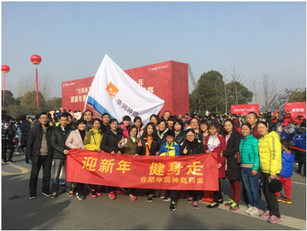 win·必赢(中国区)唯一官方网站-Bwin官方授权入口