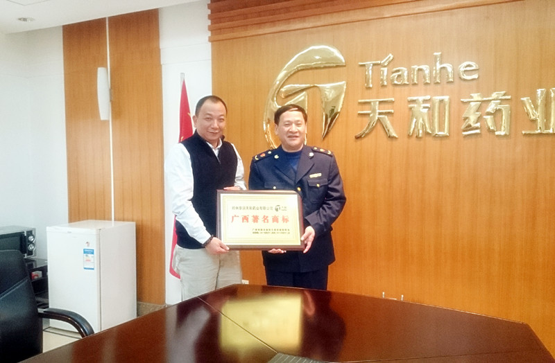 win·必赢(中国区)唯一官方网站-Bwin官方授权入口
