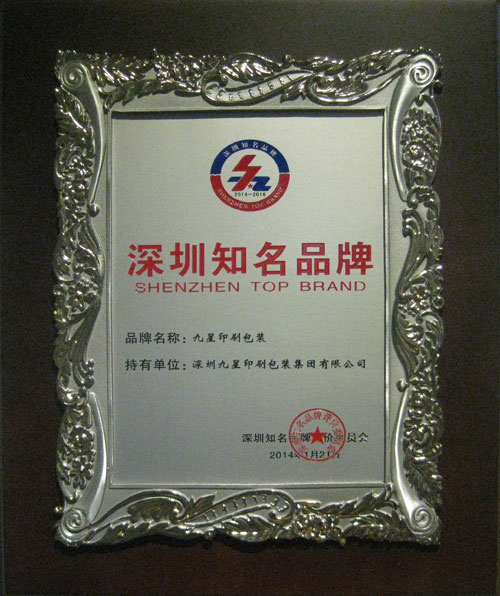 win·必赢(中国区)唯一官方网站-Bwin官方授权入口